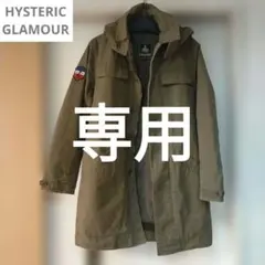 2026年最新】ヒステリックグラマー モッズコートの人気アイテム - メルカリ