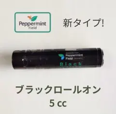 2026年最新】ヤードム ブラックの人気アイテム - メルカリ