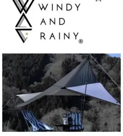 2026年最新】スターライトタープの人気アイテム - メルカリ