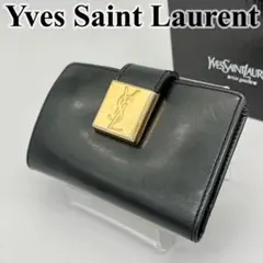 2026年最新】カサンドラキーリングの人気アイテム - メルカリ