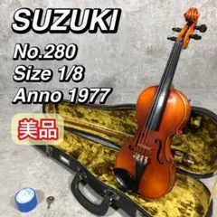 2026年最新】suzuki violin 280の人気アイテム - メルカリ