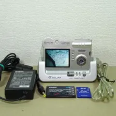 2026年最新】EX-S3 CASIOの人気アイテム - メルカリ