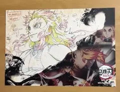 2026年最新】UFOTable ランチョンマット 煉獄の人気アイテム - メルカリ