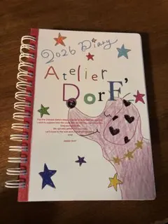 2026年最新】Dorf atelierの人気アイテム - メルカリ