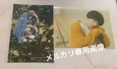 2026年最新】chia 小林千晃の人気アイテム - メルカリ