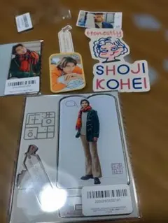 2026年最新】庄司浩平 アクスタの人気アイテム - メルカリ