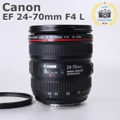 2026年最新】canon ef 24-70mm f4l is usmの人気アイテム - メルカリ