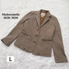 2026年最新】マドモアゼルノンノンの人気アイテム - メルカリ