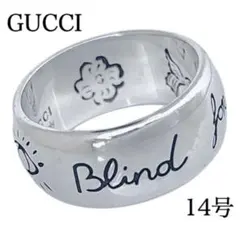 2026年最新】グッチ ブラインドフォー ラブリングの人気アイテム