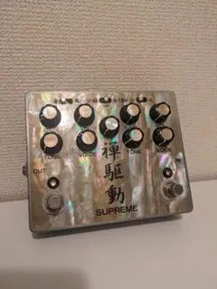 2026年最新】禅駆動の人気アイテム - メルカリ