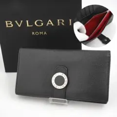 2026年最新】ブルガリ ビーゼロワンの人気アイテム - メルカリ