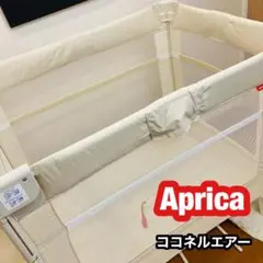 2026年最新】ココネルエアー ミルクホワイトの人気アイテム - メルカリ