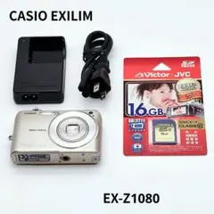 2026年最新】casio exilim ex-z1080の人気アイテム - メルカリ