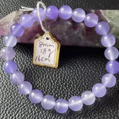 2026年最新】ラベンダー翡翠バングルの人気アイテム - メルカリ