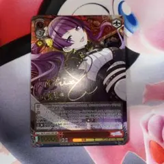 2026年最新】田中摩美々 sspの人気アイテム - メルカリ