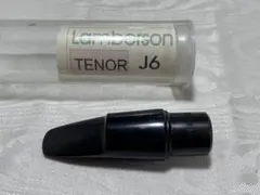 2026年最新】ランバーソンの人気アイテム - メルカリ