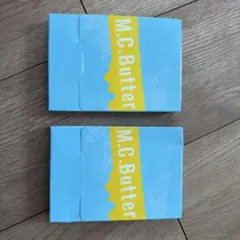 2026年最新】エムシーバターの人気アイテム - メルカリ