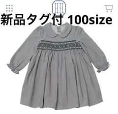 2026年最新】HoUse on the hill ワンピースの人気アイテム - メルカリ