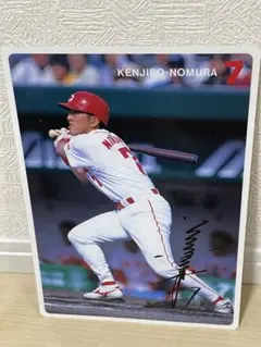 2026年最新】野村謙二郎の人気アイテム - メルカリ