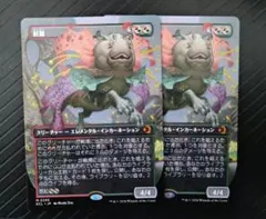 2026年最新】鮮麗の人気アイテム - メルカリ