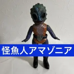 2026年最新】アマゾニア ソフビの人気アイテム - メルカリ