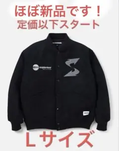 2026年最新】subware スタジャンの人気アイテム - メルカリ