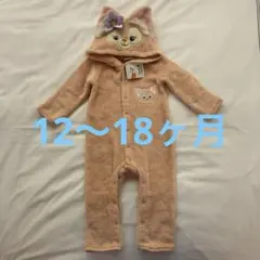 2026年最新】香港ディズニー リーナベル ロンパースの人気アイテム