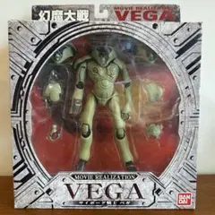 2026年最新】BANDAI SF・ファンタジー・ホラーの人気アイテム - メルカリ