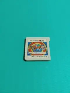 2026年最新】3ds 妖怪ウォッチの人気アイテム - メルカリ