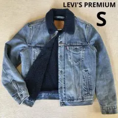 2026年最新】リーバイスプレミア 3rdの人気アイテム - メルカリ