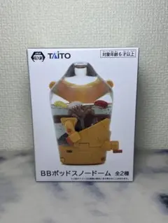 2026年最新】ポッドスノードームの人気アイテム - メルカリ