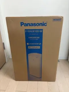 2026年最新】f-yhvx120の人気アイテム - メルカリ