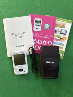 2026年最新】EAGLE VISION ez com EV-731の人気アイテム - メルカリ