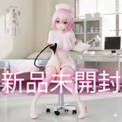 2026年最新】toLOVEる モモ ナースの人気アイテム - メルカリ