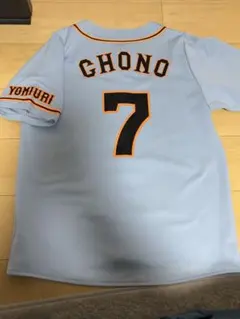 2026年最新】巨人 長野久義の人気アイテム - メルカリ