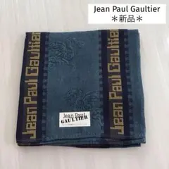 2026年最新】ゴルチェハンカチの人気アイテム - メルカリ