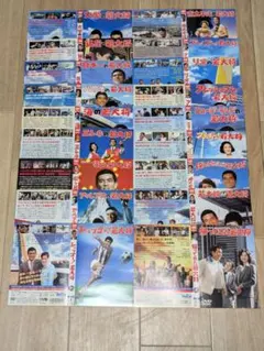 2026年最新】若大将シリーズdvdの人気アイテム - メルカリ