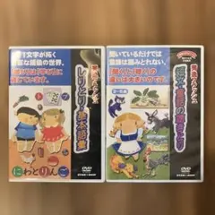 2026年最新】星みつるの人気アイテム - メルカリ