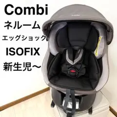 2026年最新】ネルーム エッグショック NF-600の人気アイテム - メルカリ