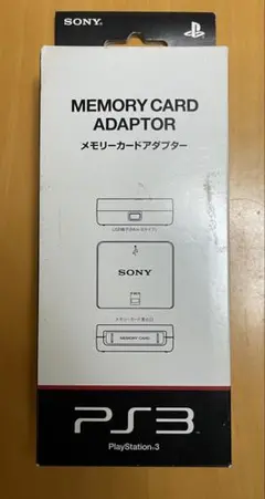 2026年最新】cechzm1の人気アイテム - メルカリ