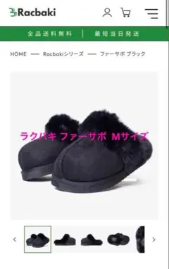 2026年最新】矯正 ラクバキの人気アイテム - メルカリ