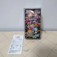 2026年最新】シャイニートレジャーEX box シュリンクなしの人気