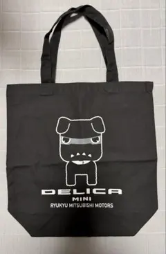 2026年最新】非売品トートバックの人気アイテム - メルカリ