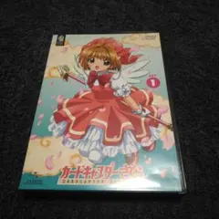 2026年最新】カードキャプターさくら dvd boxの人気アイテム - メルカリ