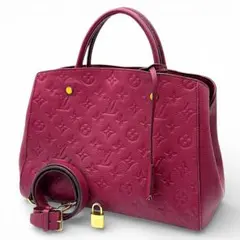 2026年最新】ルイヴィトン モンテーニュmmの人気アイテム - メルカリ