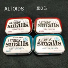 2026年最新】アルトイズ缶の人気アイテム - メルカリ