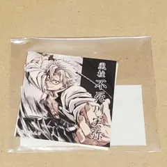 2026年最新】幕間画集 実弥の人気アイテム - メルカリ