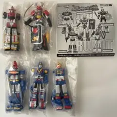 2026年最新】スーパー戦隊 ロボの人気アイテム - メルカリ