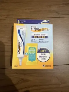 2026年最新】dermatix ultraの人気アイテム - メルカリ