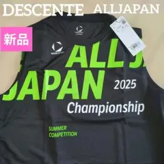 2026年最新】AllJAPAN 陸上の人気アイテム - メルカリ